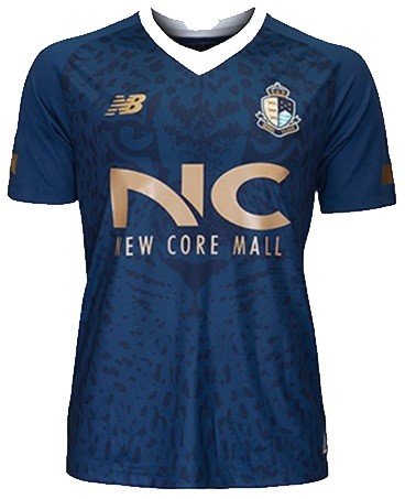 Camisa oficial New Balance Seoul E Land FC 2020 I jogador